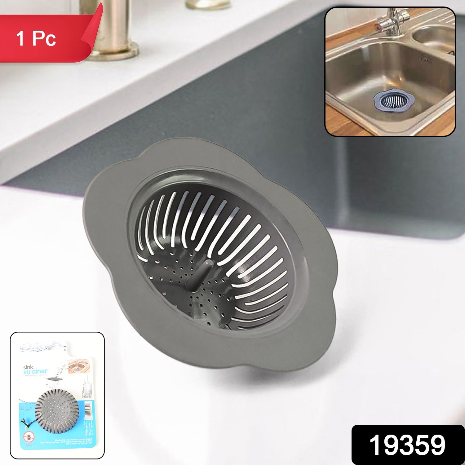 1 Pc Sink Strainer  1 Pc Sink Strainer